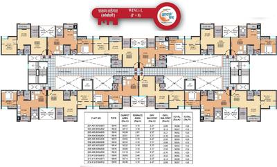 Project Image of 189.0 - 476.0 Sq.ft 1 BHK Apartment for buy in Maple Aapla Ghar Chakan Talegaon Phase I