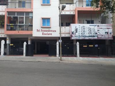 Project Image of 1061.0 - 1557.0 Sq.ft 2 BHK Apartment for buy in Sri Someshwara Sri Someshwara Enclave