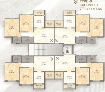 Project Image of 886 Sq.ft 2 BHK Apartment / Flat for sale in Ambernath East for Rs. 3299000