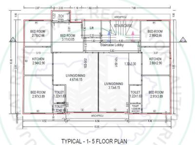 Project Image of 604.5 - 725.06 Sq.ft 2 BHK Apartment for buy in Rudramala Rudradhan Palace
