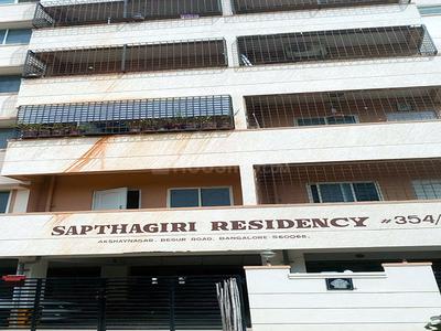 Project Image of 985.0 - 1255.0 Sq.ft 2 BHK Apartment for buy in Sapthagiri Residency