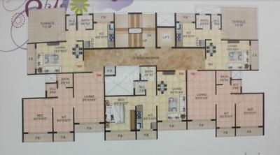 Project Image of 540.0 - 645.0 Sq.ft 1 RK Apartment for buy in Future Darpan