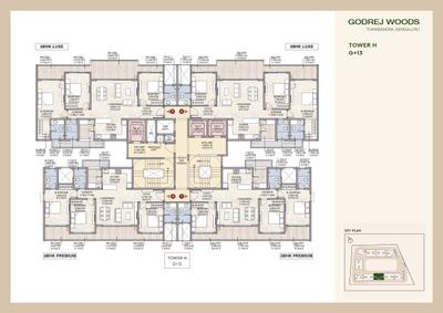 Project Image of 2305 Sq.ft 4 BHK Apartment / Flat for sale in Srinivaspur for Rs. 33800000