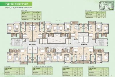 Project Image of 0.0 - 680.0 Sq.ft 2 BHK Apartment for buy in Dosti Greenscapes