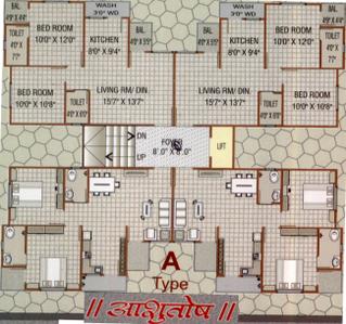 Project Image of 500.0 - 930.0 Sq.ft 1 BHK Apartment for buy in  Omkaar Greens