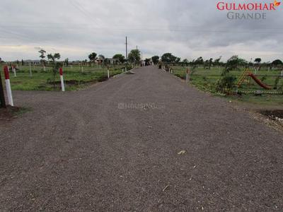 Project Image of 1331.0 - 3199.0 Sq.ft Residential Plot Plot for buy in Castle Dream Gulmohar Grande NA Plots