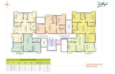 Project Image of 675.0 - 1010.0 Sq.ft 2 BHK Apartment for buy in Adonis Aleya