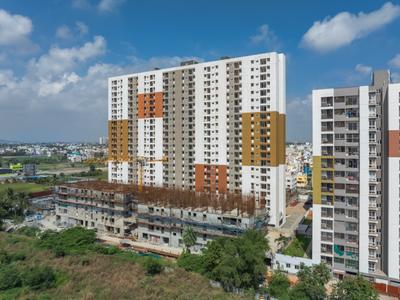 Project Image of 976.0 - 1285.0 Sq.ft 2 BHK Apartment for buy in Navins Starwood Towers 3