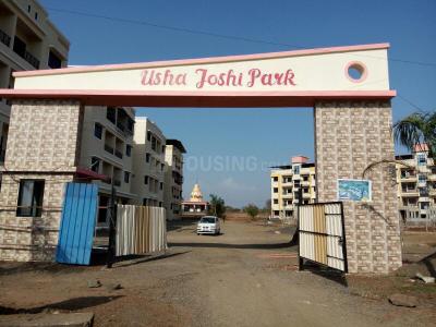 Project Image of 105.0 - 552.0 Sq.ft 1 RK Apartment for buy in JKT Ushajoshi Park Phase II