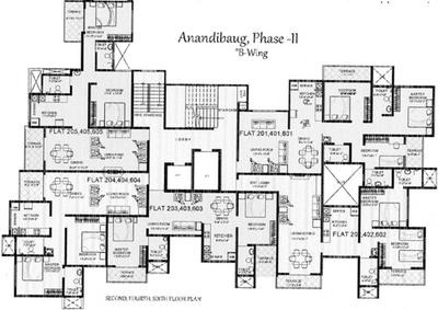 Project Image of 0.0 - 646.0 Sq.ft 2 BHK Apartment for buy in DVL Anandibaug Phase II B Wing