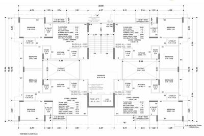 Project Image of 716.88 - 1083.28 Sq.ft 2 BHK Apartment for buy in Rameshwaram Ivaan Phase I