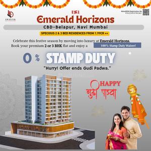 Project Image of 756.0 - 1082.0 Sq.ft 2 BHK Apartment for buy in Swastik Emerald Horizons