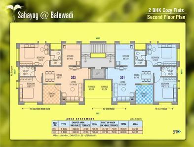 Project Image of 942.0 - 1004.0 Sq.ft 2 BHK Apartment for buy in Sanjeevani Sahayog Apartment