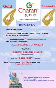 Project Image of 1499.94 - 1800.0 Sq.ft Residential Plot Plot for buy in Charan Dallars Layout