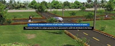 Project Image of 1200.0 - 2400.0 Sq.ft Residential Plot Plot for buy in Hindustan Taralabalu Pardise