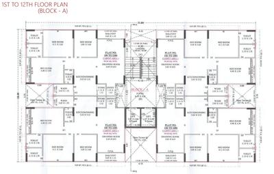 Project Image of 1068.64 - 1099.86 Sq.ft 3 BHK Apartment for buy in Aarna The Empyrean