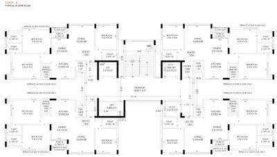 Project Image of 946.47 - 984.04 Sq.ft 3 BHK Apartment for buy in P P Pradhyuman Platina