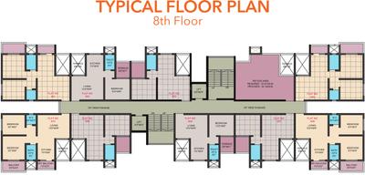 Project Image of 351.0 - 495.0 Sq.ft 1 BHK Apartment for buy in Namrata Ecocity 2