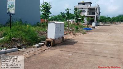 Project Image of 635.07 - 1937.5 Sq.ft Residential Plot Plot for buy in Avinash Sun City Phase 1