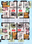 Crest Hritvi Crest Hritvi Cluster Plan from 1st to 2nd Floor 3