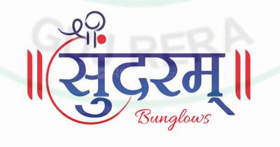 Project Image of 907.61 - 1169.28 Sq.ft 4 BHK Bungalow for buy in Sundaram Shree Sundaram Bunglows
