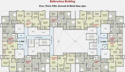 Project Image of 434.0 - 720.0 Sq.ft 2 BHK Apartment for buy in Vainateya Balkrushna And Nandalal