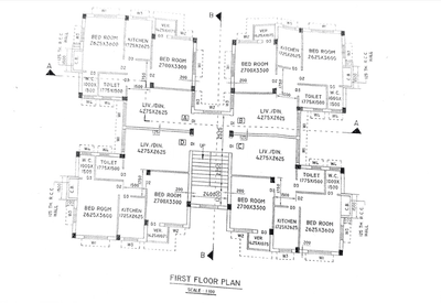 Project Image of 0.0 - 780.0 Sq.ft 2 BHK Apartment for buy in Samriddhi Nivas