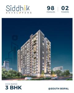 Project Image of 1800 Sq.ft 3 BHK Apartment / Flat for sale in South Bopal for Rs. 7800000
