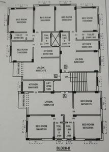 Project Image of 585.0 - 1153.0 Sq.ft 1 BHK Apartment for buy in A R Golden Complex
