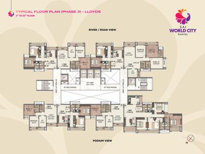 Project Image of 713.0 - 1955.0 Sq.ft 2 BHK Apartment for buy in Paradise Sai World City