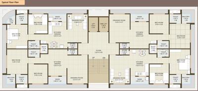 Project Image of 0.0 - 654.98 Sq.ft 2 BHK Apartment for buy in Amar Akshat Elegance