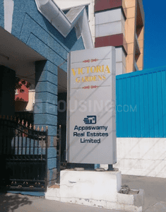 Project Image of 1000.0 - 1439.0 Sq.ft 2 BHK Apartment for buy in Appaswamy Victoria Garden