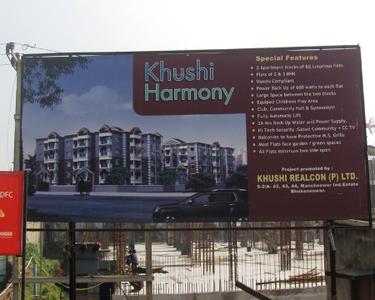Project Image of 1155.0 - 1480.0 Sq.ft 2 BHK Apartment for buy in Khushi Harmony
