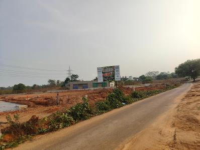 Rainbow Vistas Internal Roads & Footpaths 2