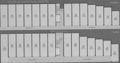 Project Image of 220.34 - 390.41 Sq.ft 1 BHK Apartment for buy in Sentosa Heights Apartment