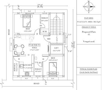 Project Image of 0.0 - 861.0 Sq.ft 2 BHK Apartment for buy in Vishnu Vignesh Homes