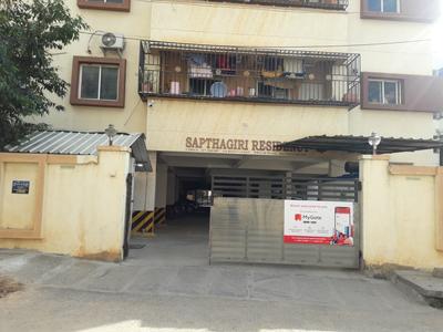 Project Image of 985.0 - 1255.0 Sq.ft 2 BHK Apartment for buy in Sapthagiri Residency