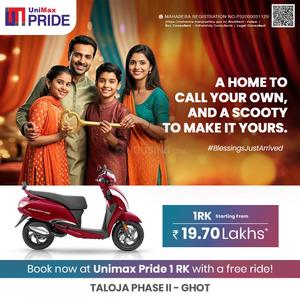 Project Image of 221.0 - 650.0 Sq.ft 1 RK Apartment for buy in Uni Max Pride