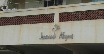 Project Image of 0.0 - 900.0 Sq.ft 2 BHK Apartment for buy in Sreenidhi Jeevanadi Magnus