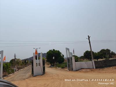 Project Image of 1485.0 - 2700.0 Sq.ft Residential Plot Plot for buy in Pragati Pride Township