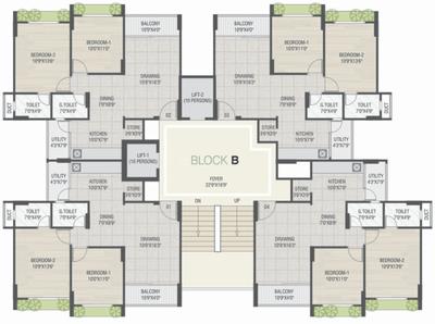 Project Image of 0.0 - 764.23 Sq.ft 2 BHK Apartment for buy in Royal Ganesh Royal
