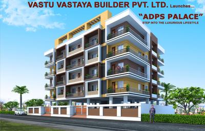 Vastu Vastaya Adps Palace Elevation 1