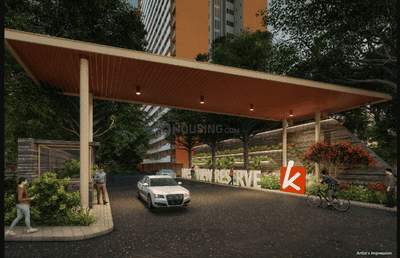 Project Image of 883.0 - 1244.0 Sq.ft 2 BHK Apartment for buy in Kohinoor Westview Reserve Tower A1 A2 A3 And A4