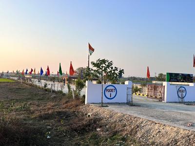 Project Image of 1000.0 - 7500.0 Sq.ft Residential Plot Plot for buy in Ecogram