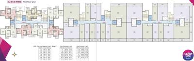 Project Image of 332.0 - 616.0 Sq.ft 1 BHK Apartment for buy in Sumeru Navjyot Abha Phase I