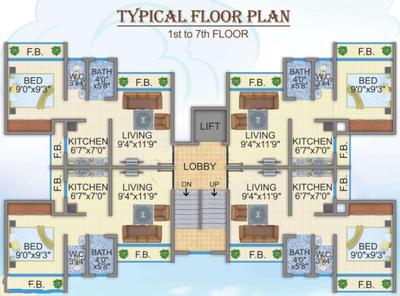 Project Image of 515.0 - 680.0 Sq.ft 1 BHK Apartment for buy in Kuber Aarambh
