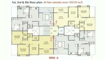 Project Image of 0.0 - 830.0 Sq.ft 2 BHK Apartment for buy in Sumeru Vaiwaswat