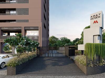 Project Image of 1908 Sq.ft 3 BHK Apartment / Flat for sale in Adalaj for Rs. 8000000
