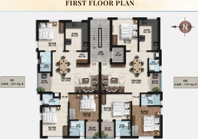 Project Image of 0.0 - 1191.0 Sq.ft 3 BHK Apartment for buy in Pearl Ram