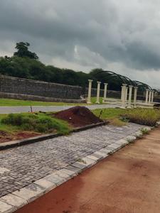 Project Image of 0.0 - 1000.0 Sq.ft Residential Plot Plot for buy in Niwasa Sky Brd City